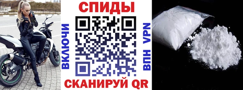 АМФЕТАМИН 98%  Междуреченск 