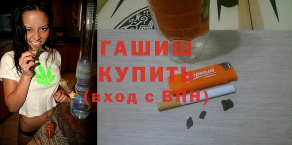 крисы Арсеньев