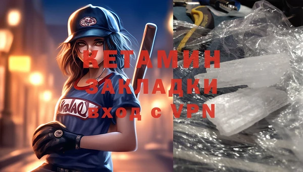 индика Аркадак
