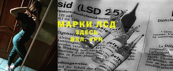крисы Арсеньев
