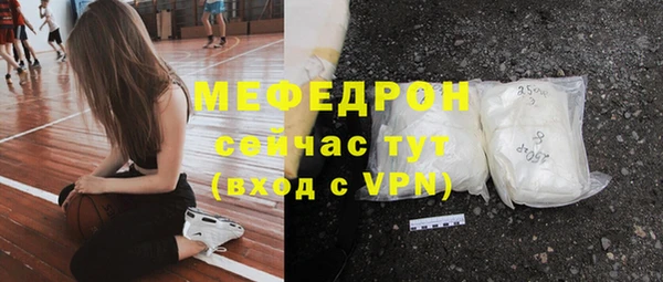крисы Арсеньев