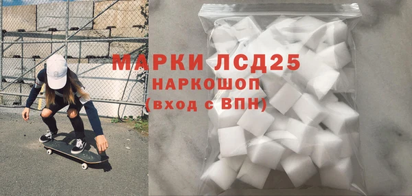 прущие крисы Армянск