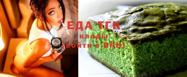 крисы Арсеньев