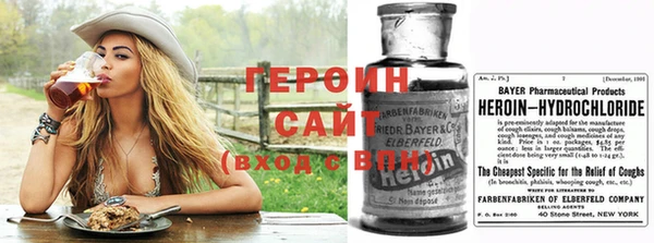 крисы Арсеньев