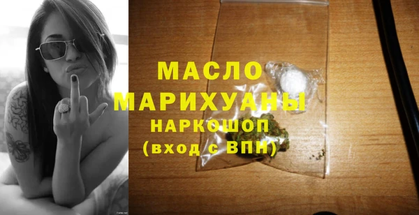 крисы Арсеньев