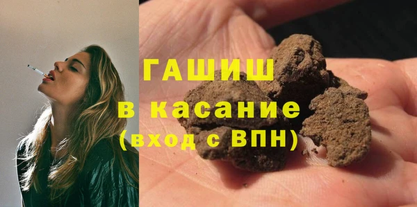 крисы Арсеньев