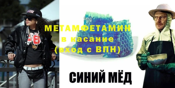 крисы Арсеньев