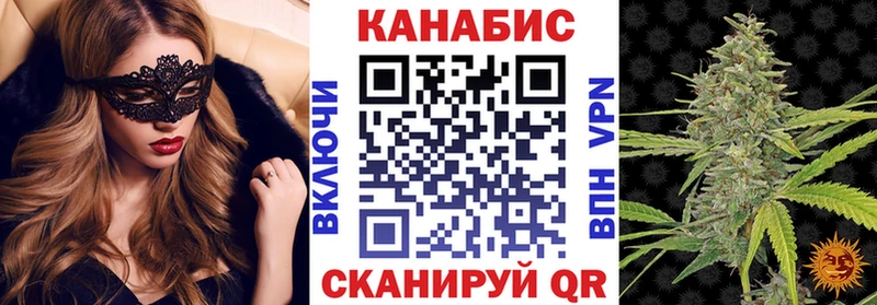 mega ONION где продают Междуреченск Каннабис THC 21%
